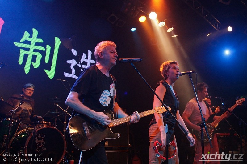 Mňága A Žďorp - Křest Cd Made In China In Prague 2014  / Praha